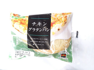 「第一パン チキングラタンパン 袋1個」のクチコミ画像 by いちごみるうさん