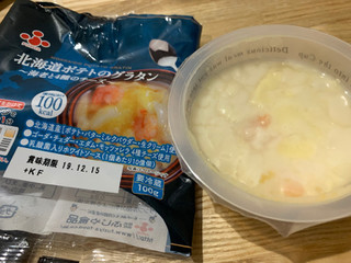 「ふじや 北海道ポテトのグラタン 海老と4種のチーズ 袋100g」のクチコミ画像 by SweetSilさん