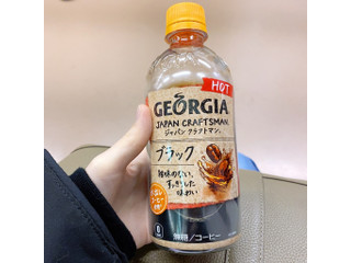 「ジョージア ジャパン クラフトマン ブラック HOT ペット440ml」のクチコミ画像 by Yulikaさん