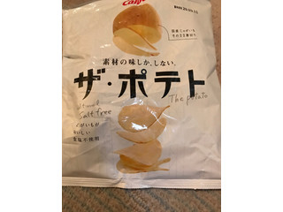 「カルビー ザ・ポテト じゃがいもがおいしい食塩不使用 袋56g」のクチコミ画像 by もぐもぐもぐ太郎さん