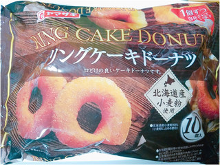 「ヤマザキ リングケーキドーナツ 袋10個」のクチコミ画像 by nag～ただいま留守にしております～さん