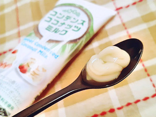 「神戸物産 コンデンスココナッツミルク 180g」のクチコミ画像 by MAA しばらく不在さん