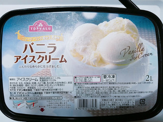 「トップバリュ バニラアイスクリーム パック2L」のクチコミ画像 by nag～ただいま留守にしております～さん