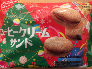 「ヤマザキ コーヒークリームサンド 袋6個」のクチコミ画像 by SANAさん