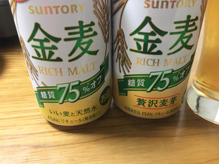 「サントリー 金麦 糖質75％オフ 缶350ml」のクチコミ画像 by ビールが一番さん