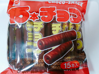 「リスカ チョコスナック 袋15本」のクチコミ画像 by nag～ただいま留守にしております～さん