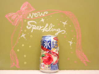 「KIRIN 氷結 アップルスパークリング 缶350ml」のクチコミ画像 by 京都チューハイLabさん