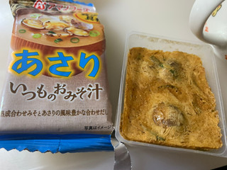 「アマノフーズ いつものおみそ汁 あさり 袋14g」のクチコミ画像 by SweetSilさん