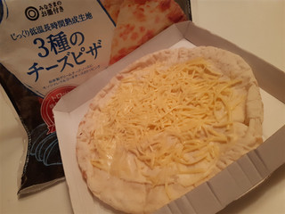 「みなさまのお墨付き 3種のチーズピザ 袋1枚」のクチコミ画像 by MAA しばらく不在さん