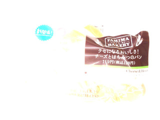 「ファミリーマート ファミマ・ベーカリー チーズとはちみつのパン」のクチコミ画像 by いちごみるうさん
