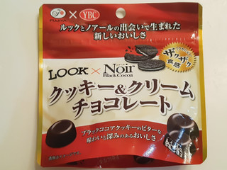 「不二家 ルック×ノアール クッキー＆クリームチョコレート 袋48g」のクチコミ画像 by MAA しばらく不在さん