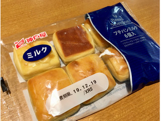 「神戸屋 Bread Selection プチパンミルク 袋6個」のクチコミ画像 by milchさん