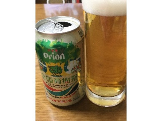 「オリオン オリオンドラフト 全国育樹祭 第43回OKINAWA 2019デザイン 缶350ml」のクチコミ画像 by ビールが一番さん