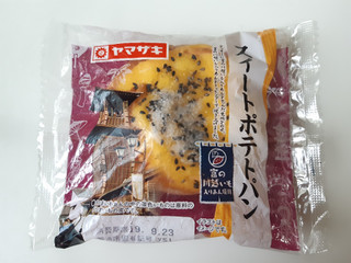 「ヤマザキ スイートポテトパン 袋1個」のクチコミ画像 by MAA しばらく不在さん