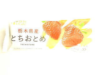 「ローソン Uchi Cafe’ SWEETS 日本のフルーツ とちおとめ」のクチコミ画像 by いちごみるうさん