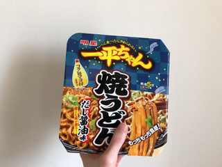 「明星食品 一平ちゃん焼うどん だし醤油味 カップ116g」のクチコミ画像 by ヘルシーさん