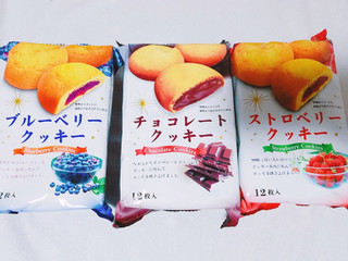 「三香園商店卸部 フライアット ブルーベリークッキー 袋12枚」のクチコミ画像 by nag～ただいま留守にしております～さん