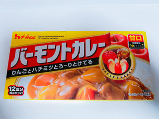 「ハウス バーモントカレー 甘口 箱230g」のクチコミ画像 by nag～ただいま留守にしております～さん