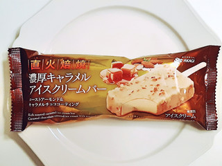 「赤城 直火焙焼濃厚キャラメルアイスクリームバー 袋1本」のクチコミ画像 by MAA しばらく不在さん