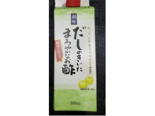 だしのきいたまろやかなお酢