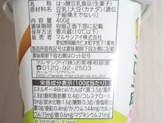 「マルサン 豆乳グルト プレーンタイプ カップ400g」のクチコミ画像 by ぺりちゃんさん