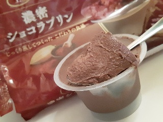 「雪印メグミルク 食感工房 濃密ショコラプリン 袋70g×4」のクチコミ画像 by MAA しばらく不在さん