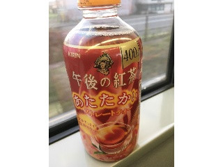 「KIRIN 午後の紅茶 あたたかい ストレートティー ペット400ml」のクチコミ画像 by ビールが一番さん