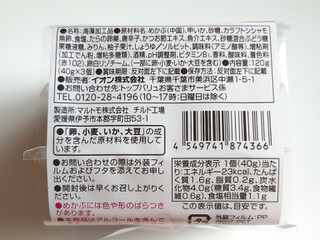 「トップバリュ ごはんにのせておいしい いか明太めかぶ パック40g×3」のクチコミ画像 by MAA しばらく不在さん