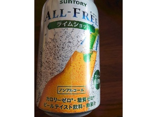 「サントリー オールフリー ライムショット 缶350ml」のクチコミ画像 by 甘党一族さん