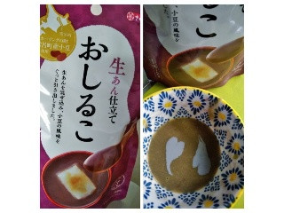 中評価】谷尾食糧 生あん仕立て おしるこの感想・クチコミ・商品情報