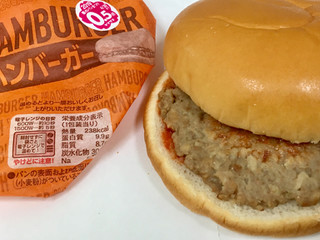 「ヤマザキ ハンバーガー 袋1個」のクチコミ画像 by ビールが一番さん