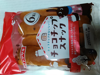 「ヤマザキ チョコチップスナック 袋6本」のクチコミ画像 by ゆぅこさん