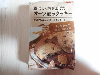 「エヌエス オーツ麦のクッキー チョコチップ 袋11枚」のクチコミ画像 by ぺりちゃんさん