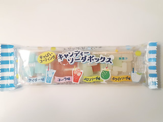 「共親製菓 キャンディーソーダボックス 袋27g」のクチコミ画像 by MAA しばらく不在さん