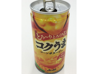高評価】アサヒ コクうまコーンポタージュの感想・クチコミ