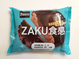 「Pasco ZAKU食感 袋1個」のクチコミ画像 by MAA しばらく不在さん