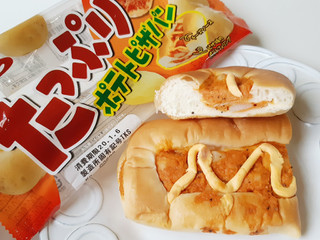 「第一パン たっぷりポテトピザパン 袋1個」のクチコミ画像 by MAA しばらく不在さん