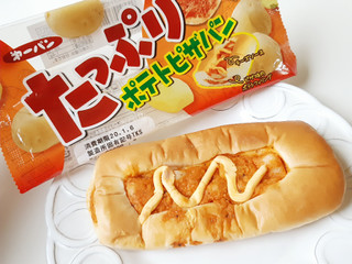 「第一パン たっぷりポテトピザパン 袋1個」のクチコミ画像 by MAA しばらく不在さん