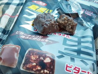 「有楽製菓 腹黒いブラックサンダー プリティスタイル 袋56g」のクチコミ画像 by MAA しばらく不在さん