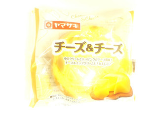 「ヤマザキ チーズ＆チーズ 袋1個」のクチコミ画像 by いちごみるうさん