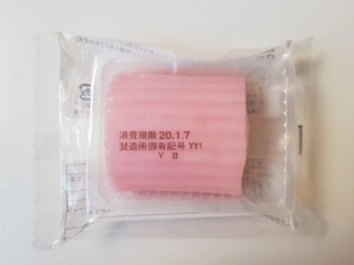 「ヤマザキ 和生菓子 単品素甘」のクチコミ画像 by MAA しばらく不在さん