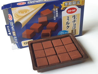 「コープ 生チョコミニミルク 箱12粒」のクチコミ画像 by MAA しばらく不在さん