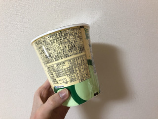 「マルちゃん QTTA サワークリームオニオン味 カップ87g」のクチコミ画像 by ヘルシーさん