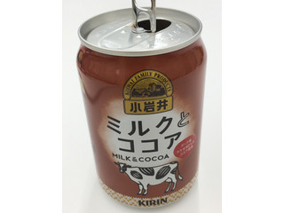 「KIRIN 小岩井 ミルクとココア 缶280g」のクチコミ画像 by ビールが一番さん