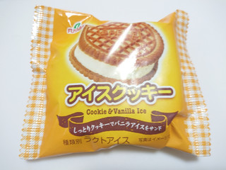 「FUTABA アイスクッキー 袋50ml」のクチコミ画像 by ぺりちゃんさん