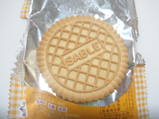 「FUTABA アイスクッキー 袋50ml」のクチコミ画像 by ぺりちゃんさん