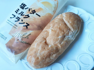 「ヤマザキ 塩バターミルクフランス 袋1個」のクチコミ画像 by MAA しばらく不在さん