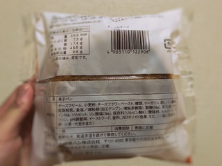 「ヤマザキ チーズ＆チーズ 袋1個」のクチコミ画像 by 御飯野友子さん