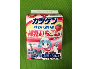 「雪印メグミルク カツゲン 味わい濃いめ 練乳いちご風味 パック180ml」のクチコミ画像 by ねこねこりんさん