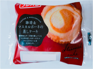 「フジパン 珈琲＆マスカルポーネの蒸しケーキ 袋1個」のクチコミ画像 by nag～ただいま留守にしております～さん